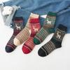 5 Pairs of New Christmas Reindeer Rabbit Wool Mid Calf Socks for Women In Autumn and Winter