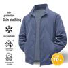 Unisex Lightweight Sun Protection Jacket for Spring/Summer Outdoor Sports, Mountaineering, Windbreak, and Fishing