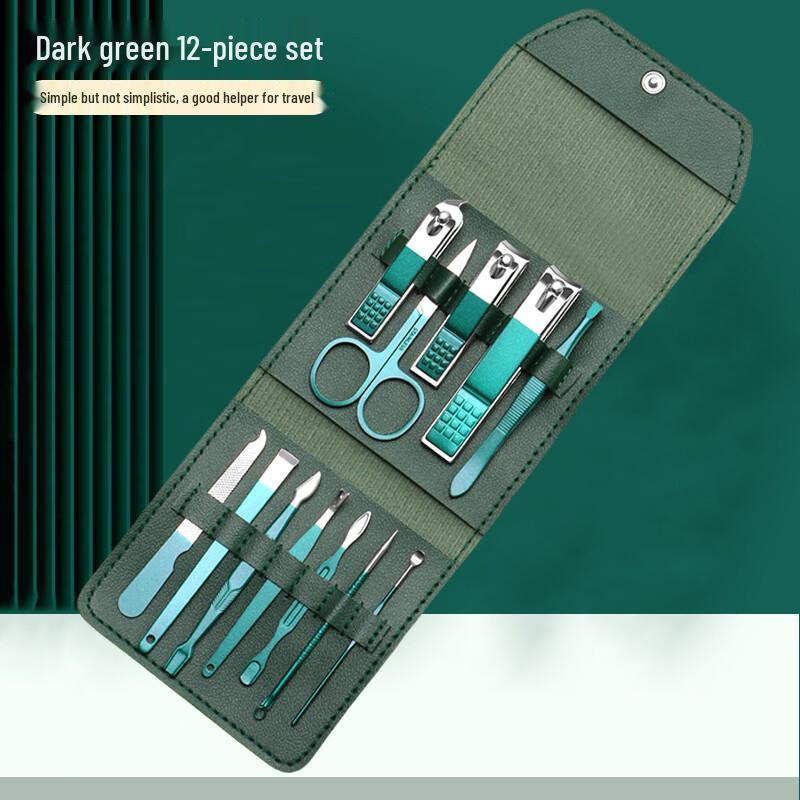SaiJiaRui 12-Piece Nail Clipper & Care Kit