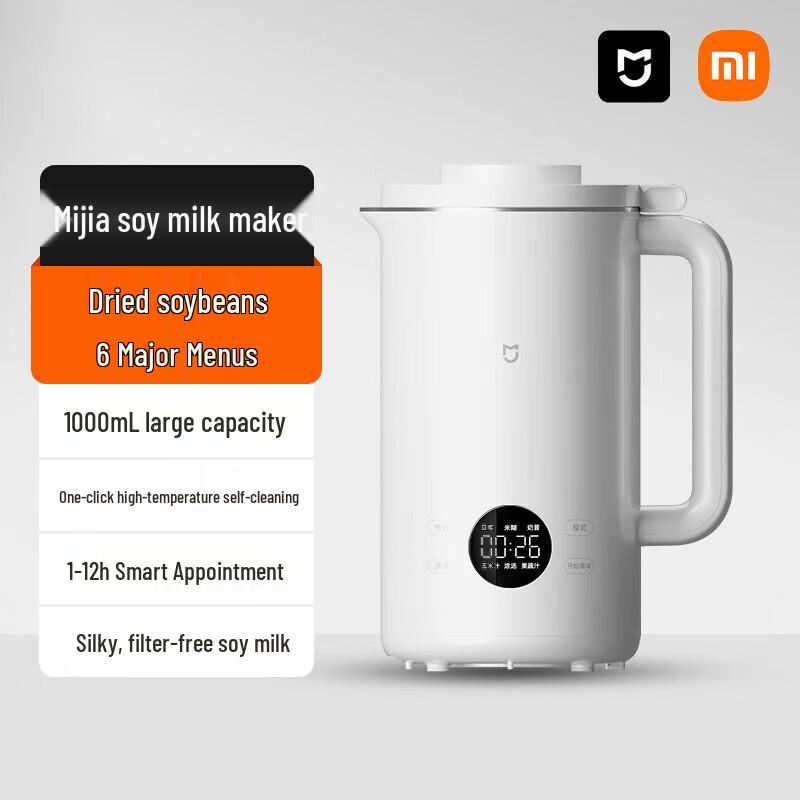 Xiaomi Mijia Smart Multi-functional Soy Milk Maker CN plug (adapter included)