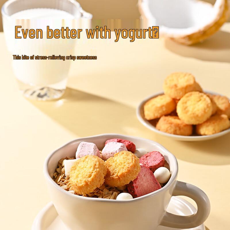 Xueji Coconut Butter Crisps