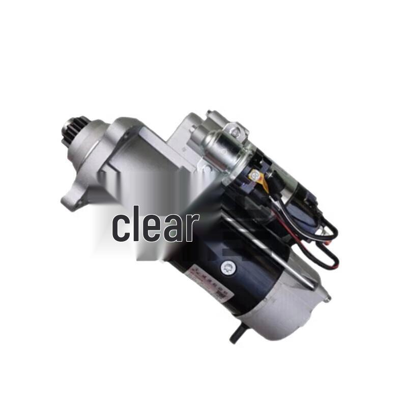 Qing'an Shacman SX2110C Starter Motor (Small 9-Tooth)