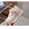 Toddler & Kids' Sneakers Spring New Arrivals, Slim Waist Style Children's Classic Sneakers, Unisex Baby Running Shoes.
