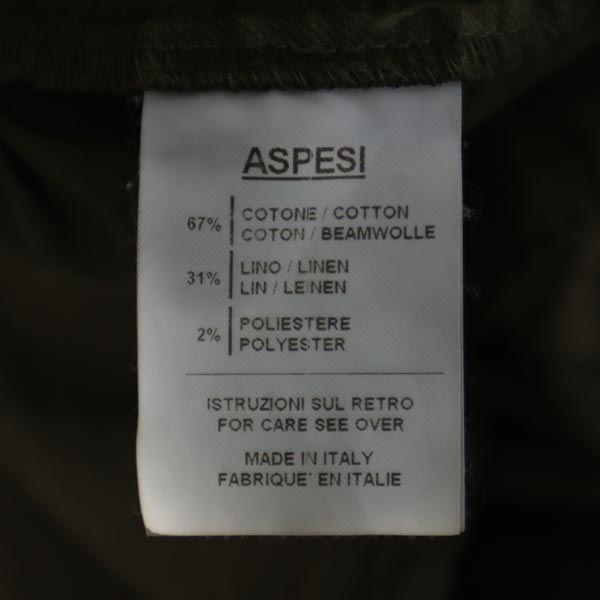 ASPESI made in Italy Striped Pattern tailored jacket Khaki x White Men's Used