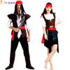 Unique Cosplay Pirate Costume For Adults Perfect For Halloween Parties And Performances