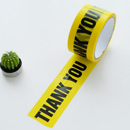 Large Roll Warning Tape - Black Text on Yellow Background, 4.8CM Wide, 25M Long