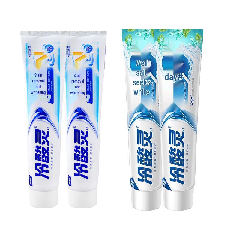 Leng Suan Ling Whitening Toothpaste Bundle