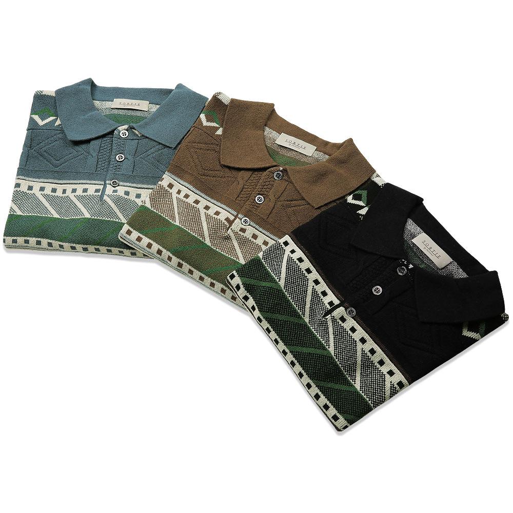 Solti Jacquard Summer Polo Knit (Brown)