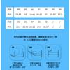 Astro Boy Boys 'shoes Sneaker 2026 Running Shoes Children's Mesh White Pure Color Daddy Non-slip