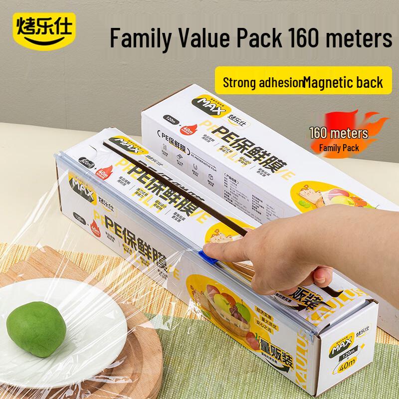 

Kao Le Shi Magnetic Slide Cutter Food Grade Cling Film