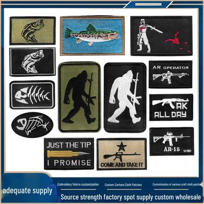 Bigfoot Embroidered Hook-and-Loop Cross-border Letter Cloth Patch Morale Armband & Fishbone Badge
