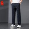 Men's Straight-Leg Business Casual Pants