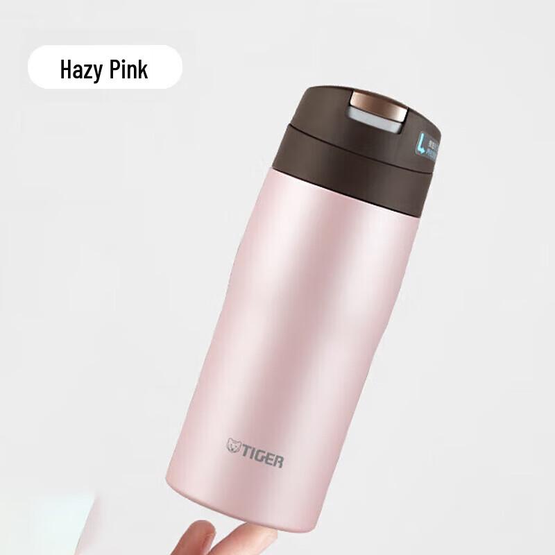 Tiger MJE-A036 Lightweight Stainless Steel Insulated Mug