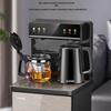 SUPOR SW-CBJ30 Smart Vertical Tea Bar Machine CN Plug (adapter Included)