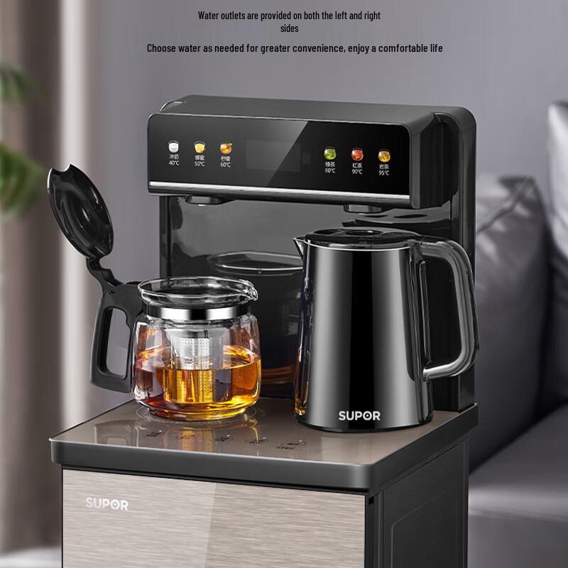 SUPOR SW-CBJ30 Smart Vertical Tea Bar Machine CN Plug (adapter Included)