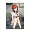 SteinsGate Zero Makise Kurisu B2 Tapestry 728 X 515mm