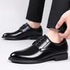"Men's Size 50 Genuine Leather Dress Shoes with Height Increase - Trendy Autumn 2024 Wedding & Business Footwear"
