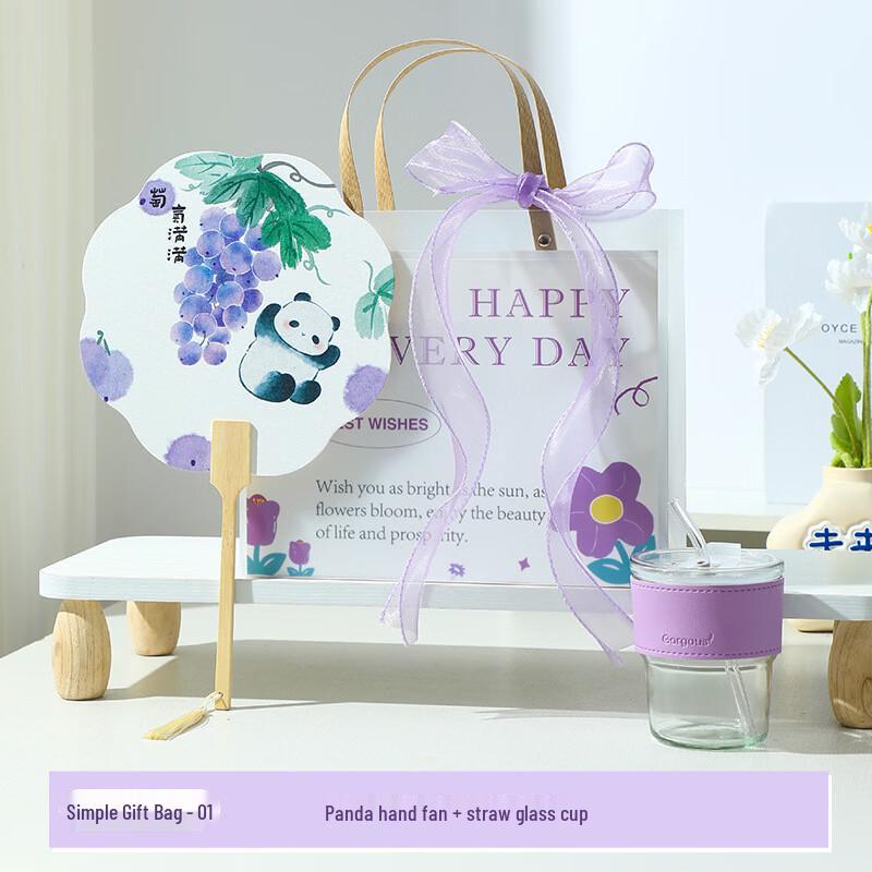 

Versatile Drinkware & Accessory Gift Set Straw Tumbler, Hand Fan