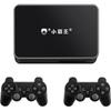 Subor Retro FC Game Console