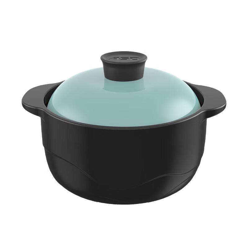 ASD Zhen Ai Series Ceramic Health Pot