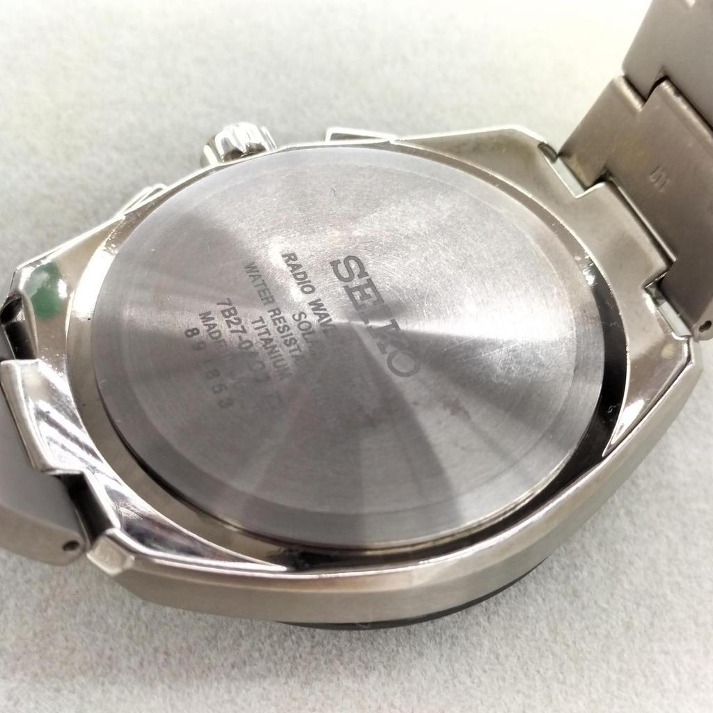 Used SEIKO SBTM323 Radio Solar Watch