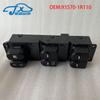 New High Quality Power Window Main Switch For 2011-2017 Hyundai Accent Solaris 93570-1R111 935701R111 93570-1R110