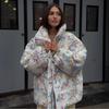 Womens Floral Print Cotton Puffer Jacket Winter Warm Loose Fit Stand Collar Zipper Coat