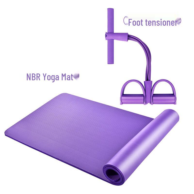 Kaispeed Yoga Mat & Pedal Puller Fitness Set