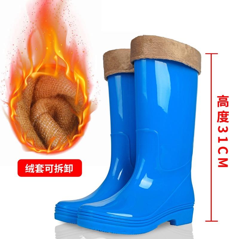 No lining rain shoes non-slip comfortable fashion waterproof shoes women's summer velvet medium and high water boots wear-resistant rain boots