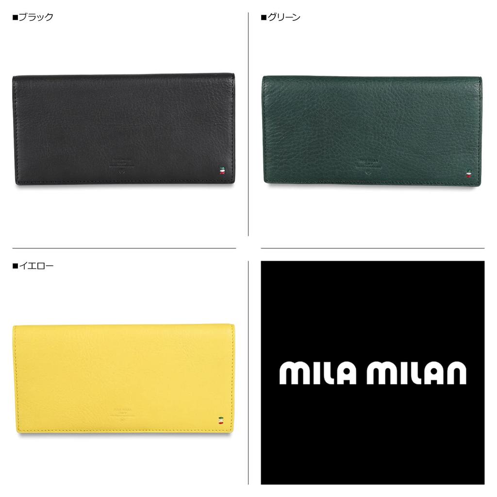 Miramilan Men's Long Wallet, Yellow, One Size