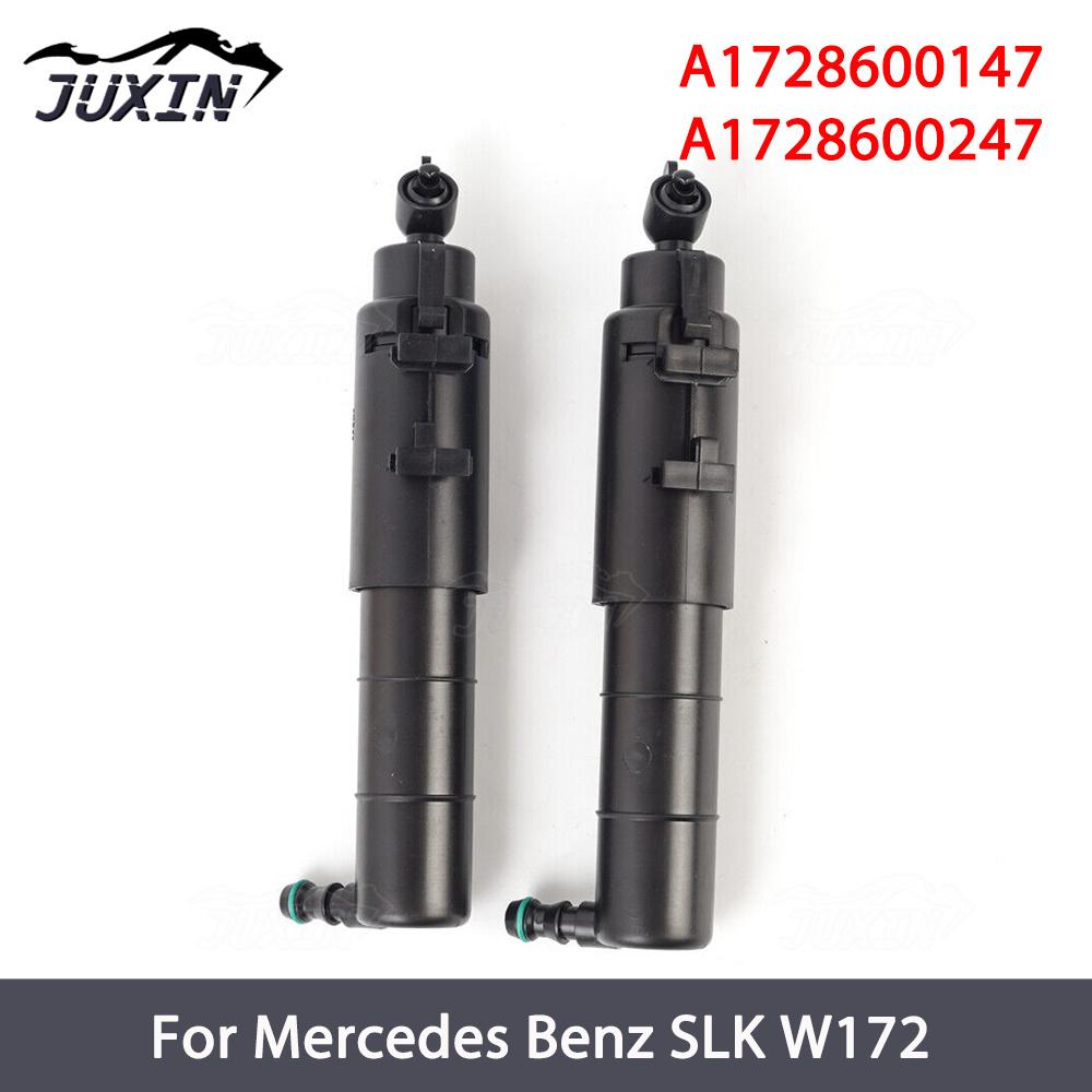 

Форсунка омывателя фар черная, подходит для Mercedes Benz Mercedes Benz W172 SLK350 SLK250 A1728600147