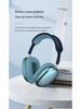 P9ProMax Over-Ear Bluetooth Headphones with Long Battery Life and Deep Bass