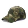 Casquette de Baseball Camouflage Unisexe pour l'Extérieur Chapeau Respirant Protection Solaire pour la Chasse la Randonnée la Course à Pied la Pêche le Camping