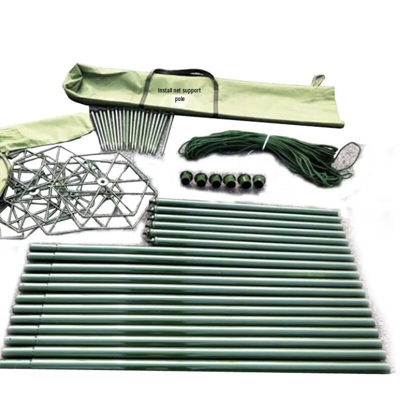 Camouflage Net Ground Stake & Support Rod Kit