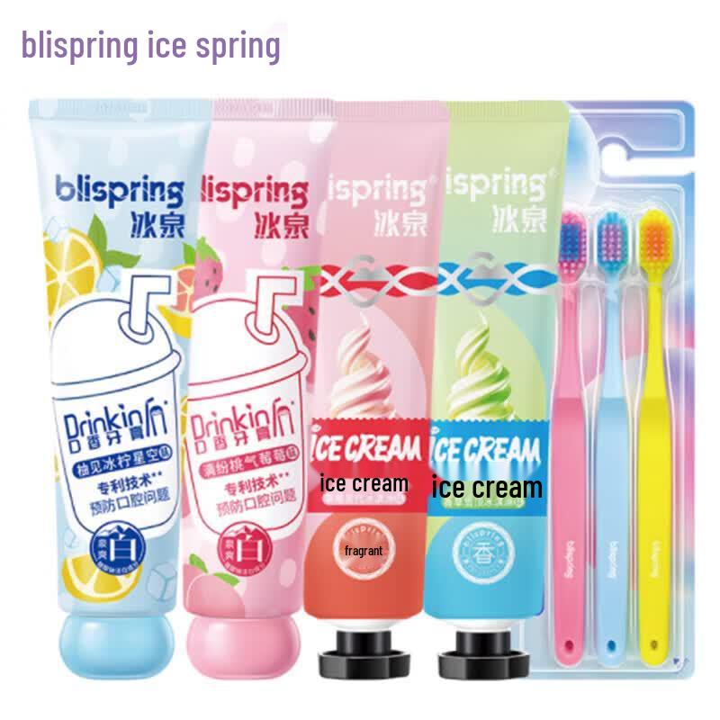 Blispring Probiotic Whitening Toothpaste 5-Piece Family Set