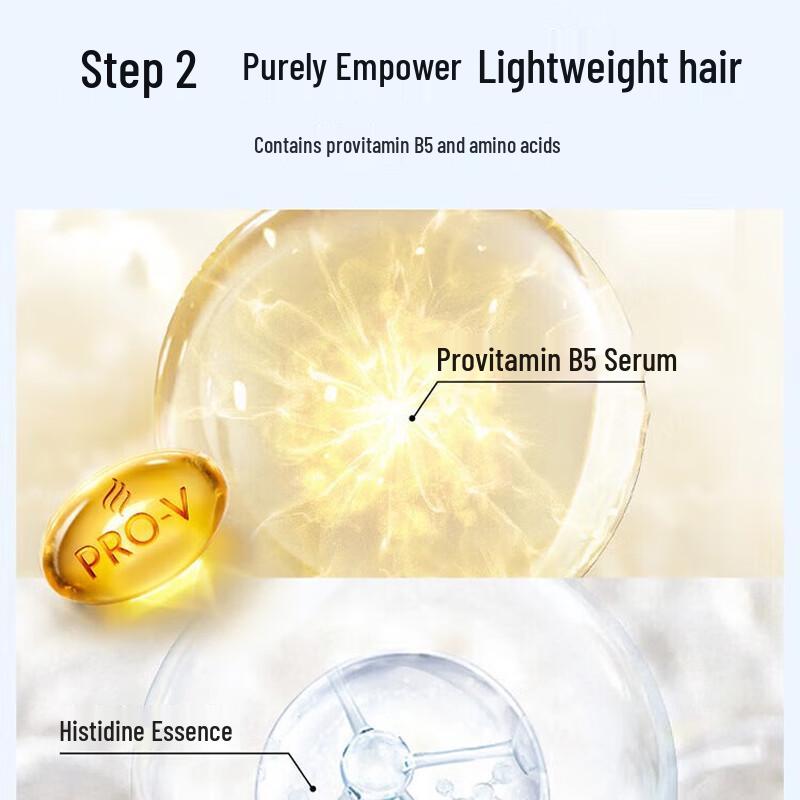 Pantene PRO-V Purifying & Smoothing Scalp Shampoo
