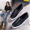 2025 Spring/Summer Women's Genuine Leather Cutout Breathable Slip-on Loafers