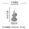 Zircon Gourd Earrings New High-End Temperament Micro-Inlaid Women'S Personalized Earrings Trend Jewelry