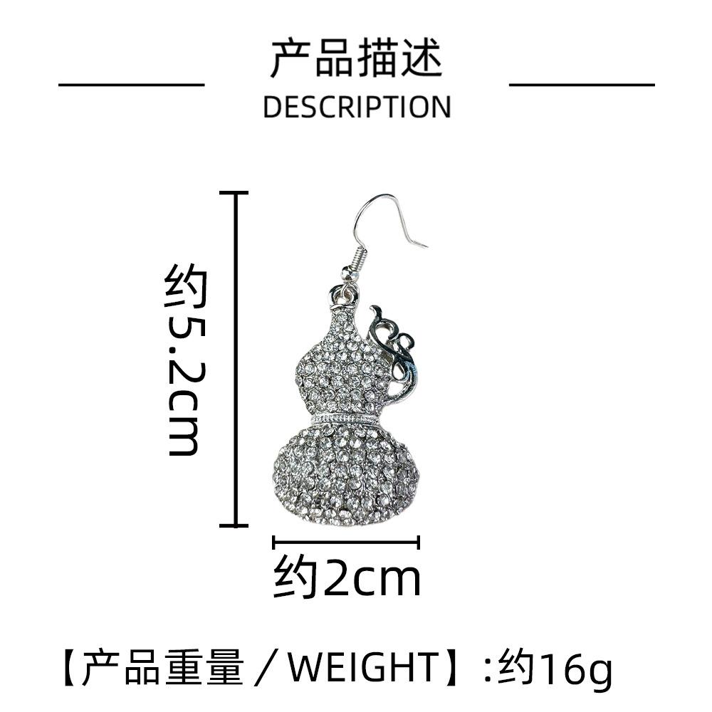 Zircon Gourd Earrings New High-End Temperament Micro-Inlaid Women'S Personalized Earrings Trend Jewelry