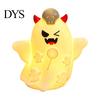 Battery Operated Table Lamp Cute Halloween Ghost/Pumpkin LED Night Light for Desktop Decoration, Ornament Nursery with Warm Glow Home Party Decor