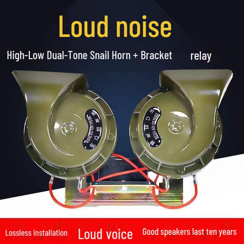 Universal 12V Waterproof Super Loud Snail Horn: Single to Double Motorcycle Upgrade