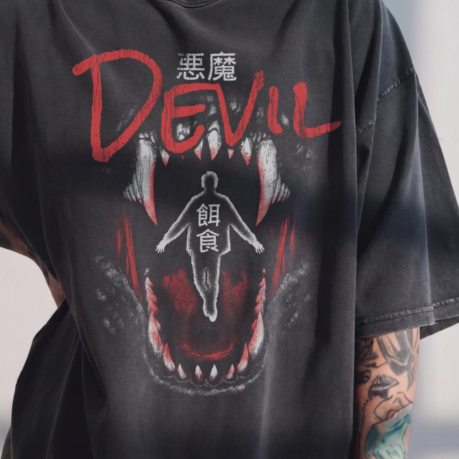 Japanese Horror Comfort Colors T-Shirt, Grunge Devil Mouth Graphic Tee XL