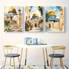 3 Stück Al-Aqsa Moschee Leinwand Kunstdrucke, Retro Wasserdicht Ungerahmt Wanddekoration für Wohnzimmer, Schlafzimmer, Büro, Café, Bar - Framel