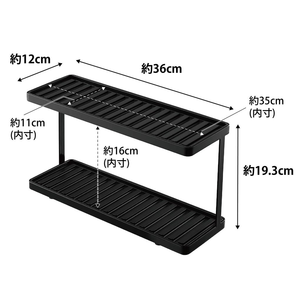 Yamazaki Tower Slim Dish Rack with Jug Glass W36 x D12 x Model 3715 Tray, 2-Tier & Stand, Black, Approx. H19.3cm,