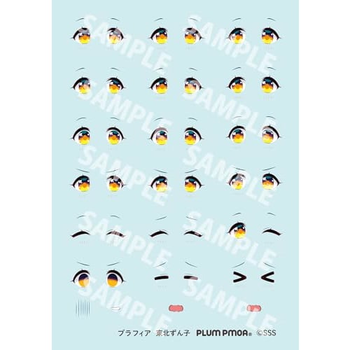 PLUM Office A (PLUM) Plafia Tohoku Zunko Mini Figure Set, Approximately 130mm Tall, 1/12 Scale, Pre-Colored Plastic Model Kit, PP229