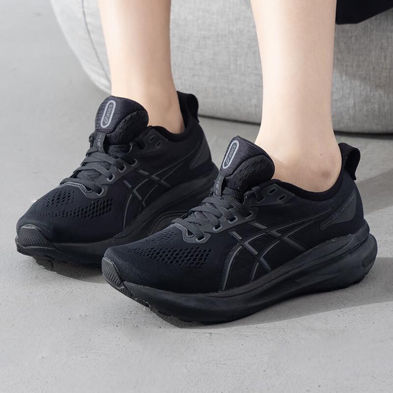 ASICS Women s GEL-KAYANO 31 Running Shoes US 6.5 (EU 37.5)