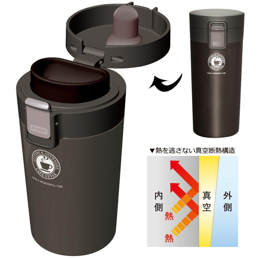 Asvel Vacuum Insulated Portable Tumbler TL370 Black 3251