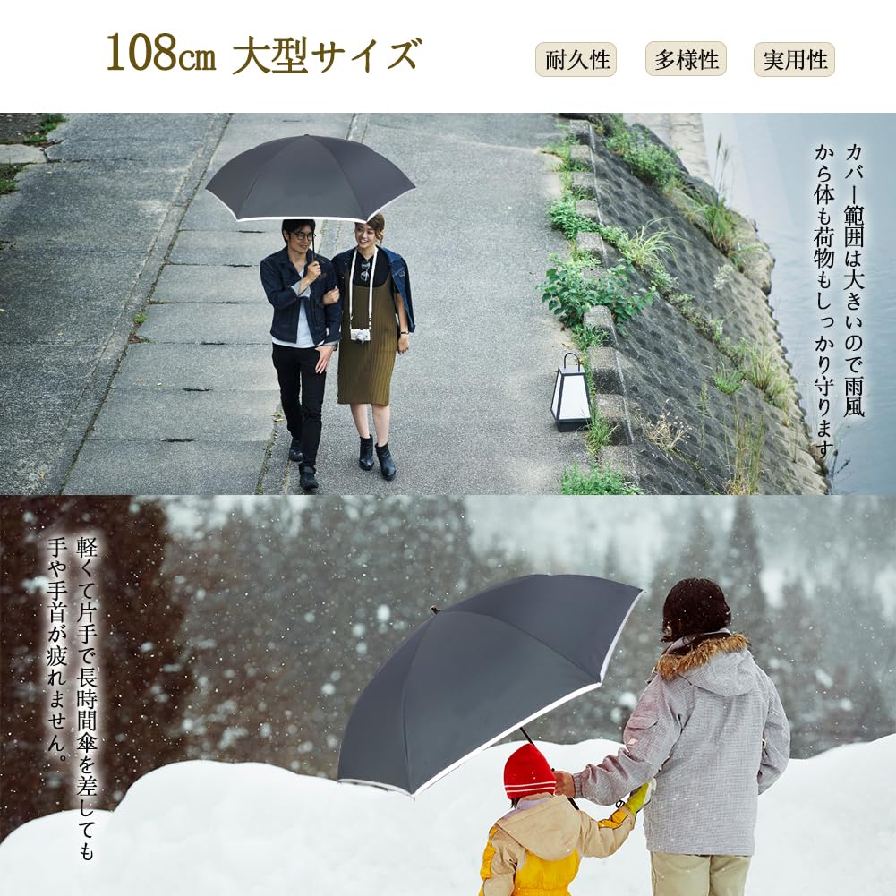Dlin Reverse Folding Umbrella for Heatstroke Automatic Carbon Two Inner and Outer Cloth Rainy Freestanding Men, Windproof, Large, Prevention, C-Shaped