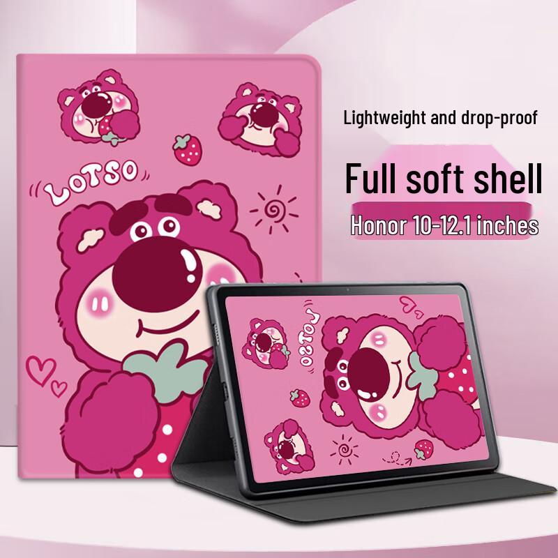 Honor Tablet Cartoon Full-Wrap Protective Case