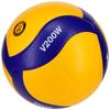 Mikasa Size International Certified Approved for and High School Recommended Internal Pressure Volleyball, 5, Ball, Ball, General, University, Use,